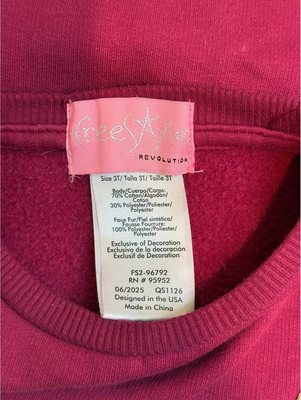 Freestyle Revolution this burgundy